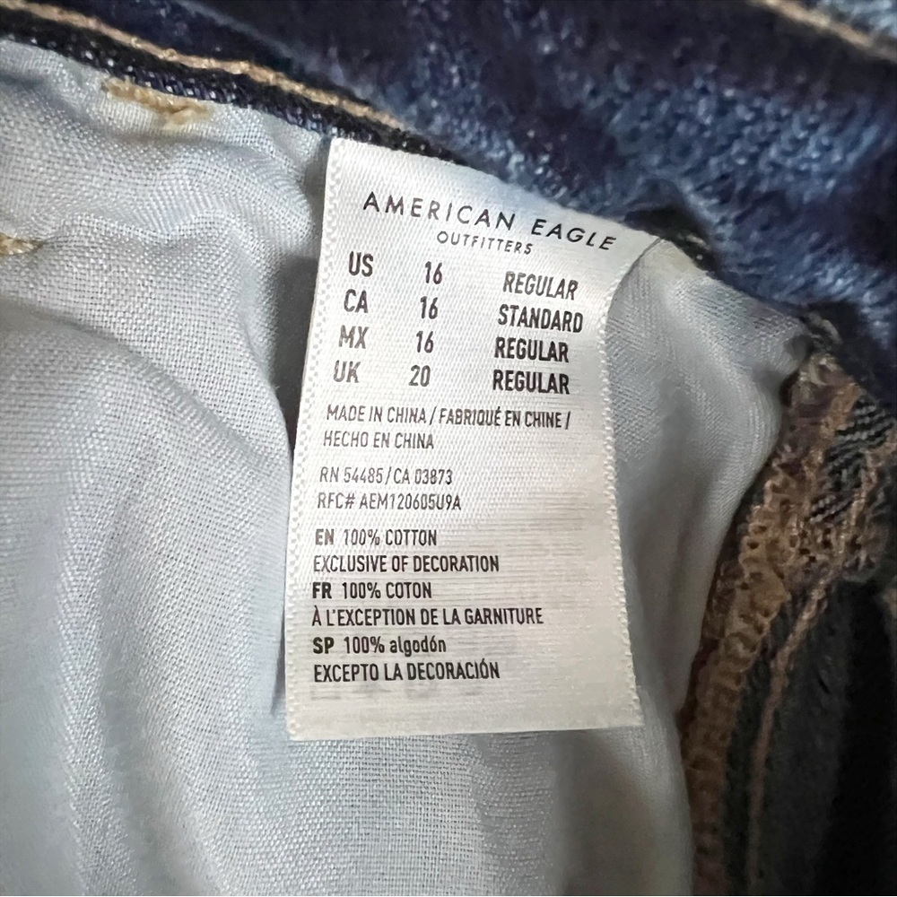 NWT‎ American Eagle Hi-Rise Tomgirl Dark Vintage Jeans - Picture 5 of 8